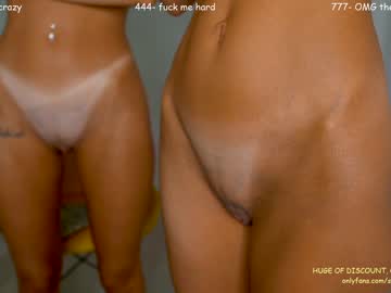 Cam stars girl sophydiva image #5039320