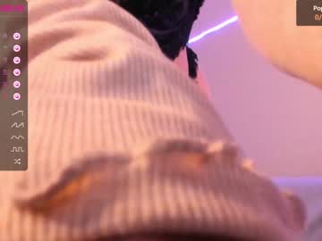 Cam stars girl iminako image #2727422