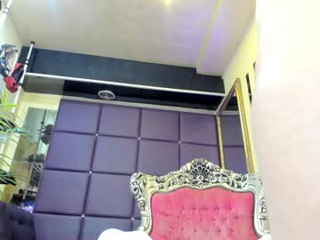 Cam stars girl cateyes_19 image #5097729