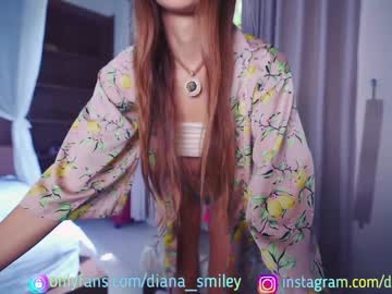 Cam stars girl diana_smiley image #3162596
