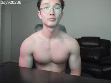 Cam stars man abbuddy920236 image #4780515