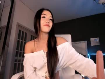 Cam stars girl aura_kiss image #2917898