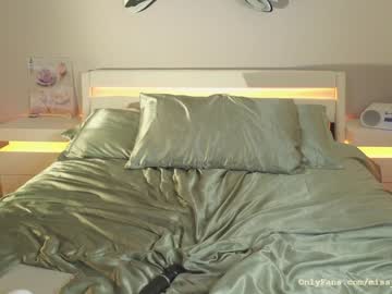 Cam stars girl _stella_rose_ image #4069932