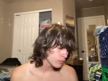 ethanbakerr cam stars
