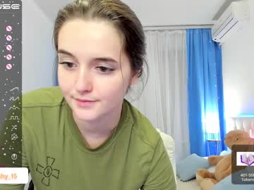 Cam stars girl emmika_ image #5022888