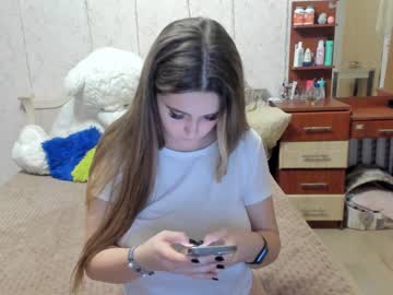 Cam stars girl emmika_ image #2757449