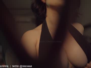 Cam stars girl soulvanah image #2336328