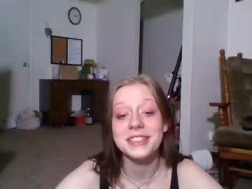 Cam stars girl plant_baby image #4344211