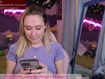 Cam stars girl pr3ttyp1nkpussy image #4120659