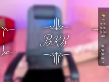 Cam stars girl howllin image #2086963