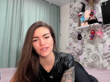 Cam stars girl joconda image #6458495