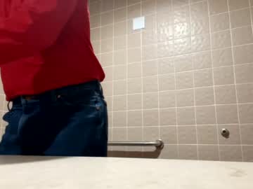 rickbartlett cam stars