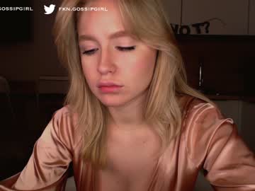 Cam stars girl fkngossip image #3871256