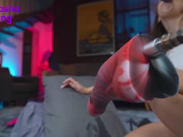 Cam stars girl mashayang image #3798786