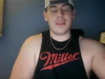 Cam stars man kinkyryan1220 image #5511168