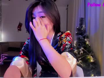 Cam stars girl natsumiito image #6099167