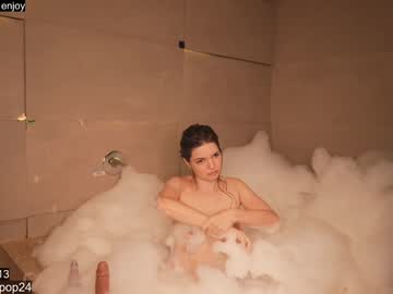 Cam stars girl loollypop24 image #5194100