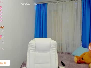 Cam stars girl emmika_ image #5520239