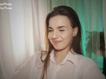 Cam stars girl excitease image #5548916