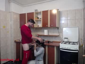 Cam stars couple iuliana32 image #204337