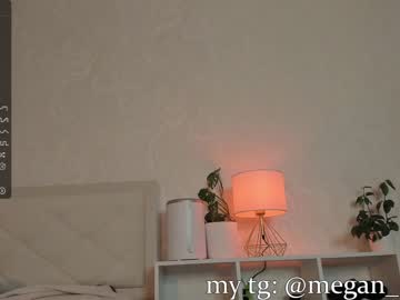 Cam stars girl megan_ocean image #6392180