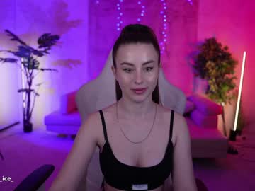 Cam stars couple kira0541 image #6445642