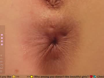 Cam stars girl girl_i_am image #6070599