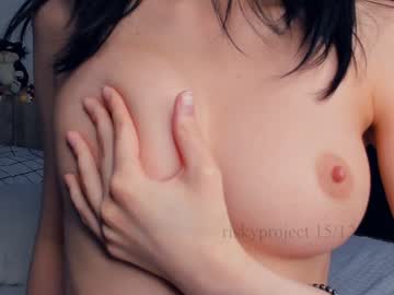 Cam stars girl riskyproject image #5900209