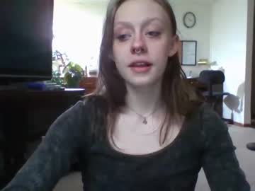 Cam stars girl plant_baby image #4336241
