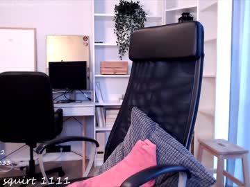 Cam stars girl webcamrecording image #5613587