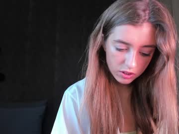 Cam stars girl coy_amina_ image #2592494
