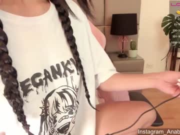 Cam stars girl anabella_stone image #3370769