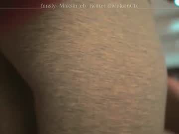 Cam stars girl maksin_cb image #3059528