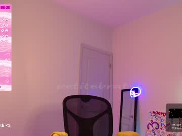Cam stars girl petitebrat image #4480397