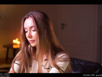 Cam stars girl _mariarty_ image #2923392