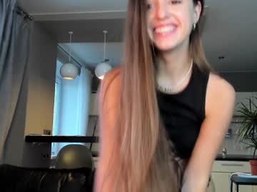 Cam stars girl coy_amina_ image #3121655