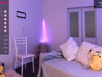 Cam stars girl iminako image #2741082