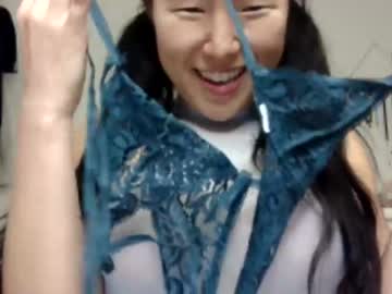Cam stars girl jiwon4u image #5196315