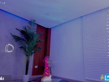 Cam stars girl gigi_ulala image #5058076