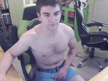 randomshane2033 cam stars