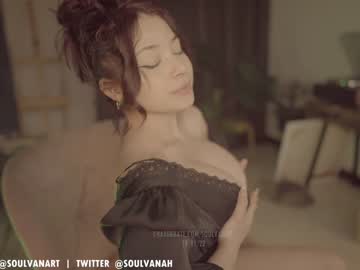 Cam stars girl soulvanah image #3110891