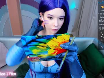Cam stars girl arikajoy image #3431148