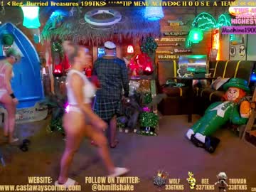 Cam stars couple bigbananamilfshake image #6557744