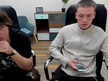 dragon_bornn cam stars
