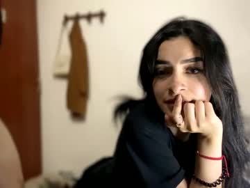 laneayladama cam stars