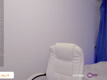 Cam stars girl emmika_ image #6562438