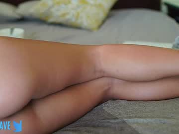 Cam stars girl katyerave image #5018028