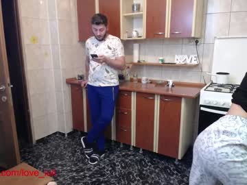 Cam stars couple iuliana32 image #701013
