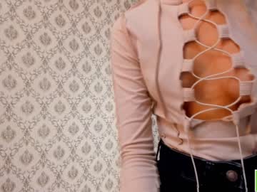 Cam stars girl amandamedrano image #3058224