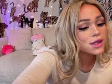 Cam stars girl ari_02 image #6757284